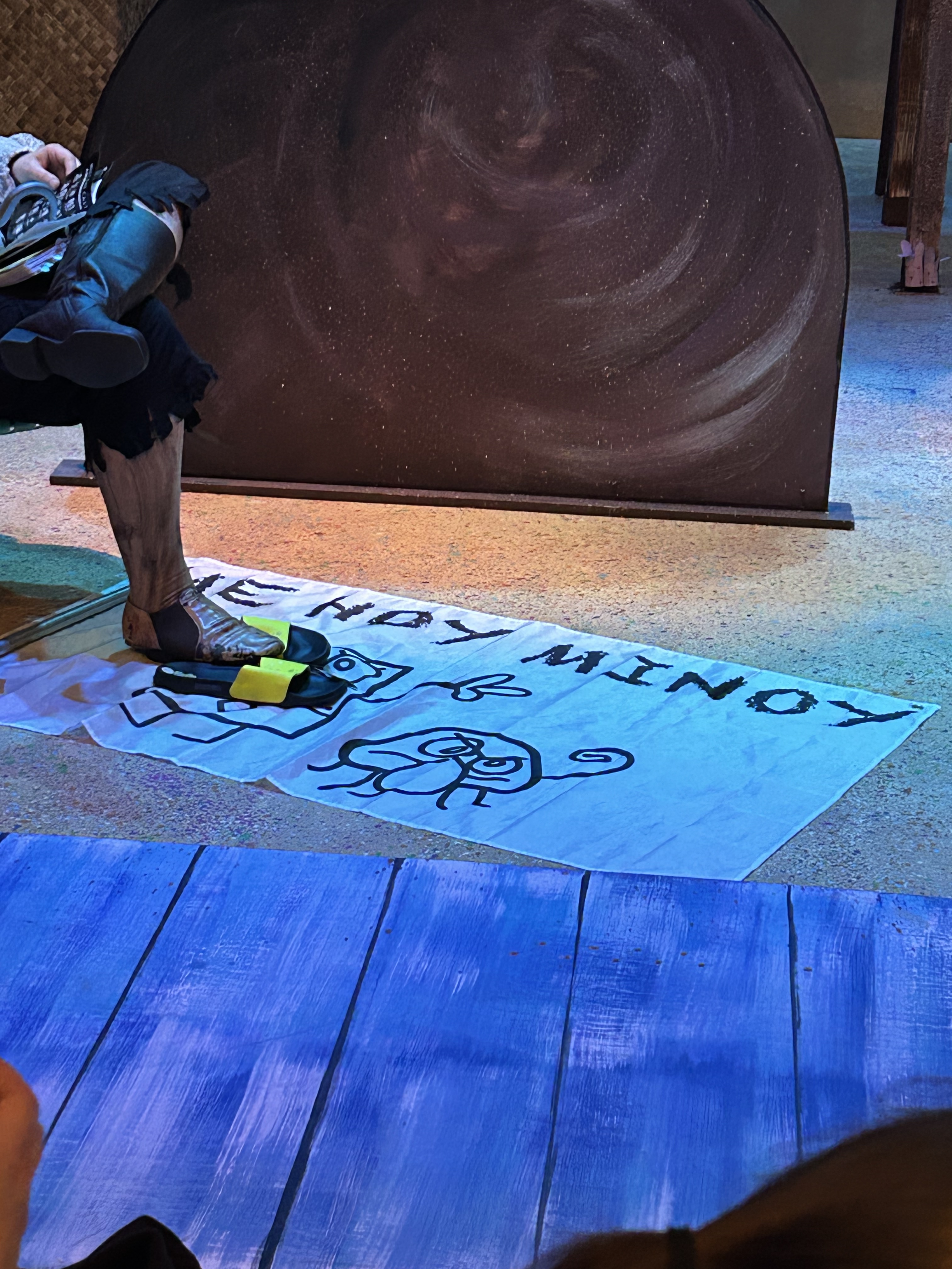 A towel on the stage at Lyric Arts in Anoka for "The SpongeBob Musical" that says "Me Hoy Minoy"